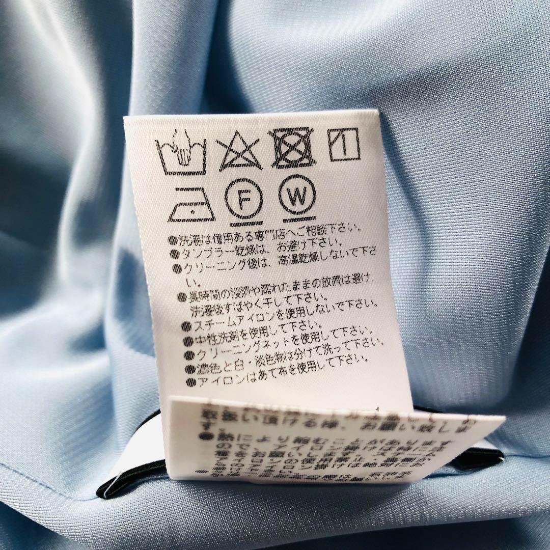 7万✨未使用級 フォクシー ワンピース 19年増産品 ベビーブルー 40 7万✨未使用級 フォクシー ワンピース 19年増産品 ベビーブルー