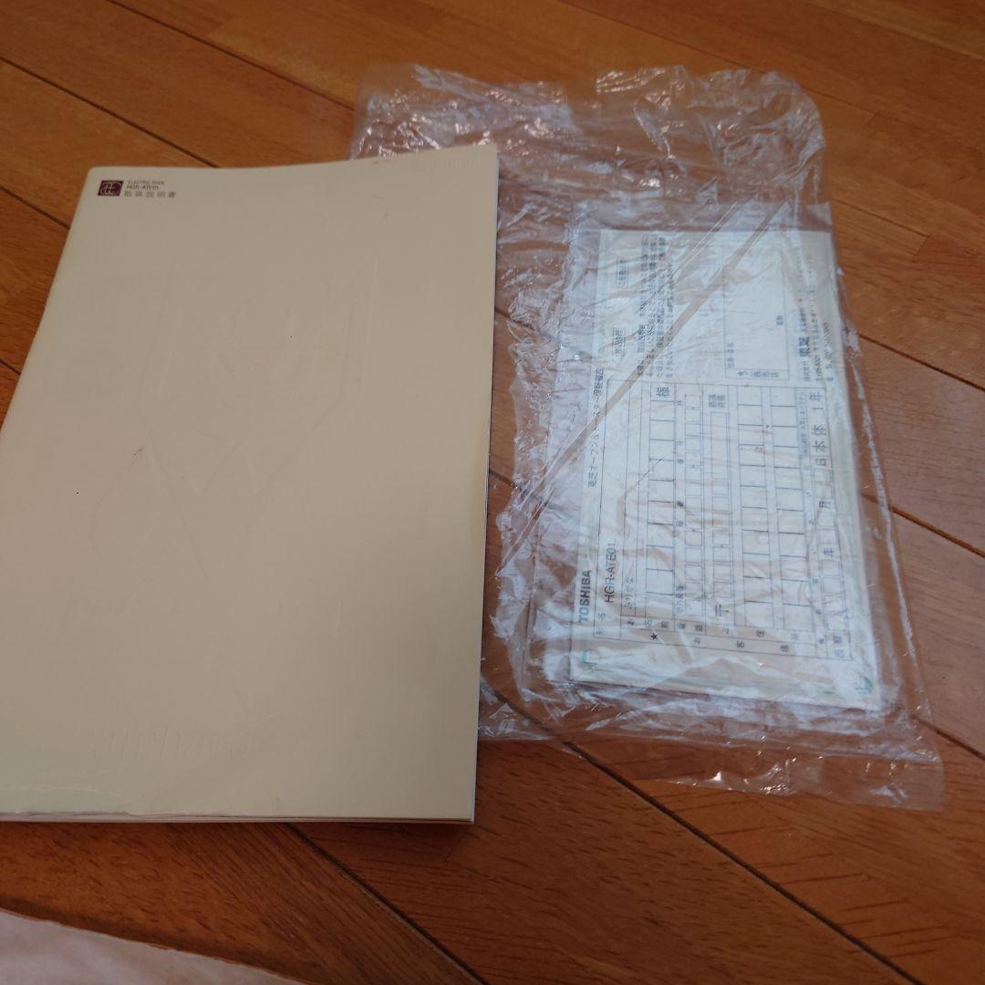 電子レンジ・オーブン TOSHIBA HGR-ATE01(WA) WHITE