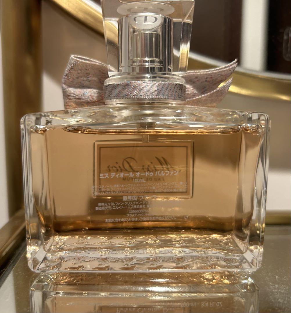 ミス ディオール オードゥ パルファン 100ml