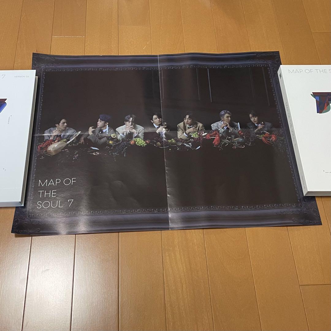 BTS MAP OF THE SOUL 7 4形態セット ポスター付き