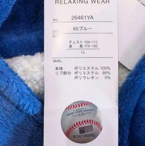 Los Angeles Dodgers ジャケット LLサイズ