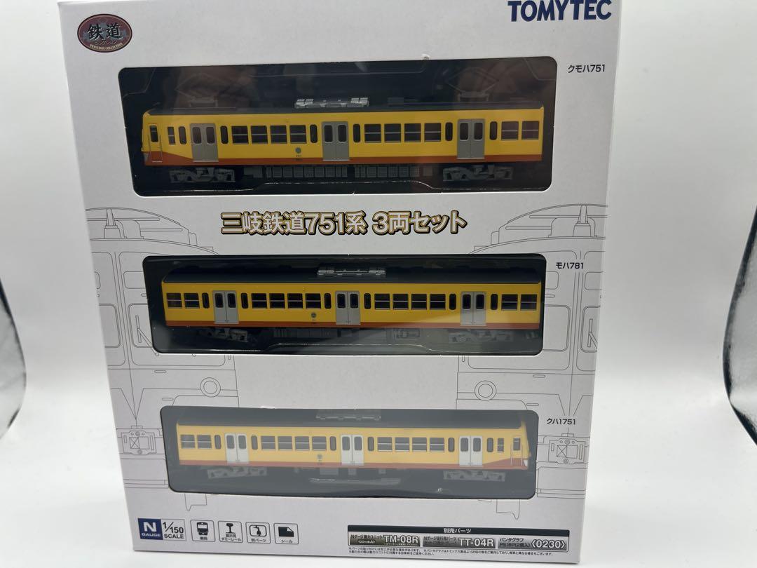 Amazon | トミーテック ジオコレ 鉄道コレクション 三岐鉄道 751
