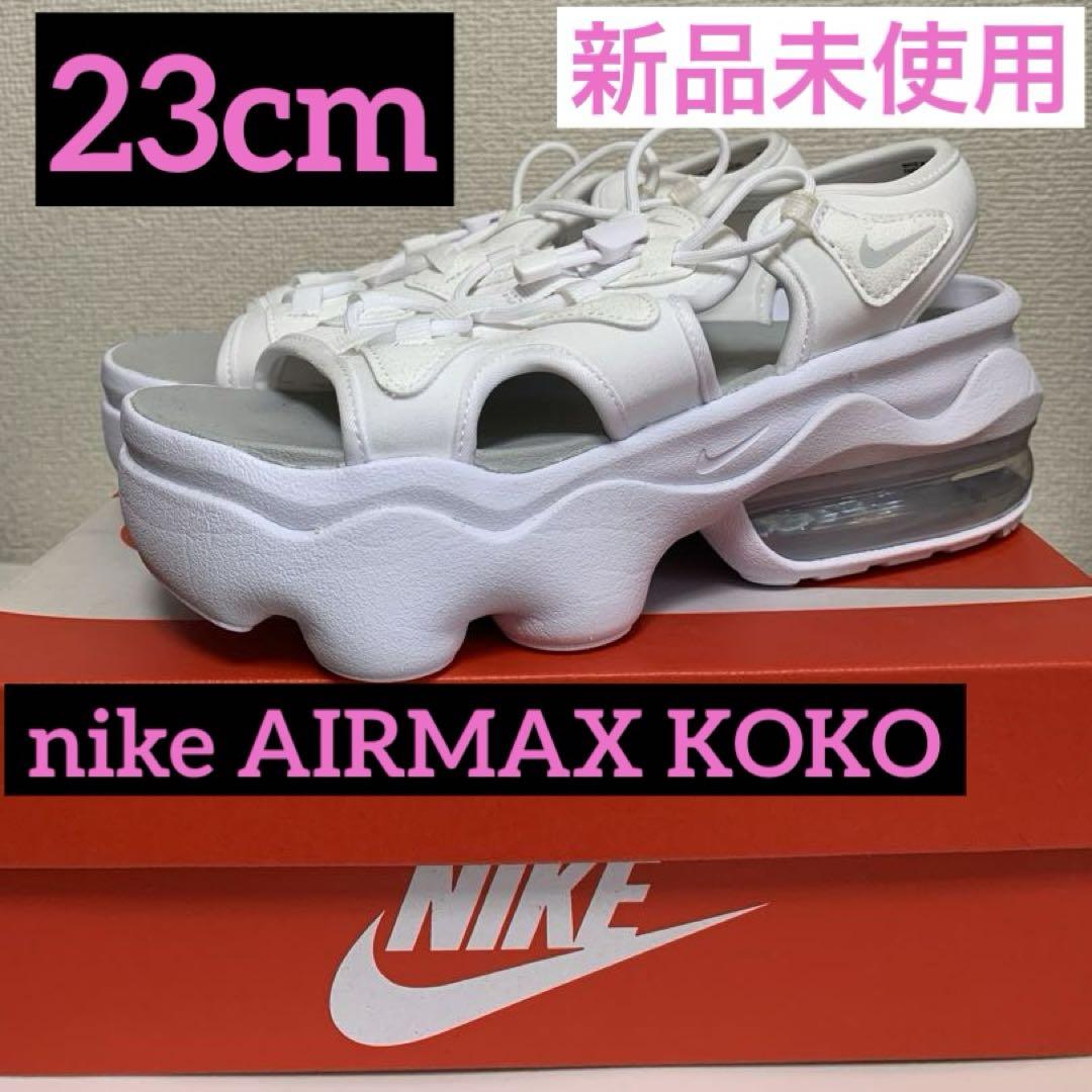 【新品未使用】NIKE AIRMAX KOKO SANDAL