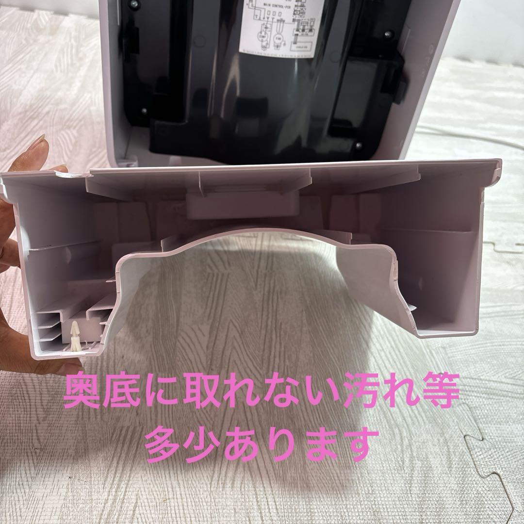 ネオリード コンプレッサー式除湿機 NL-JSK10 16L 2021年製
