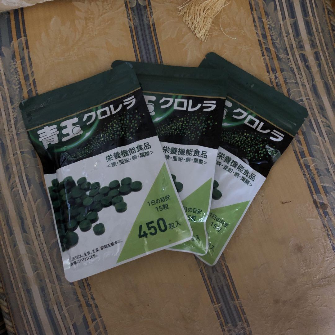 クロレラサプリメント 450粒入り　3袋　新品