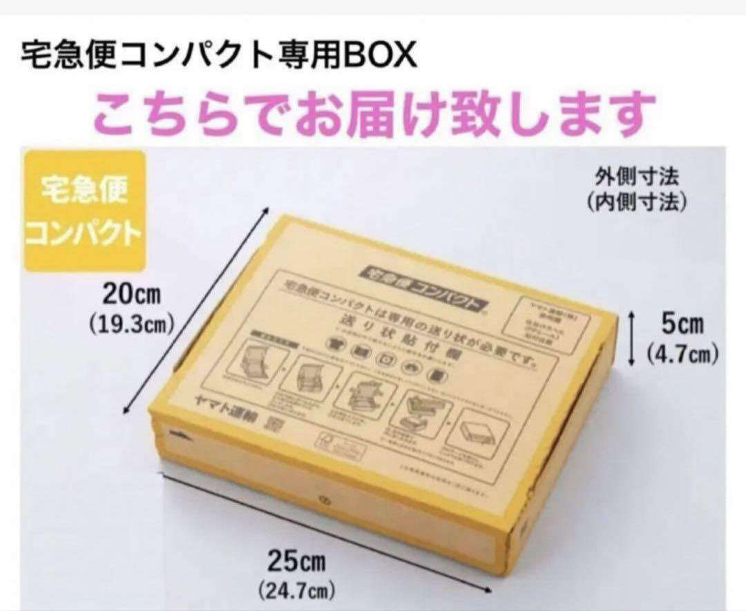 【40,333円分】最新版 dior プレステージホワイト コフレセット