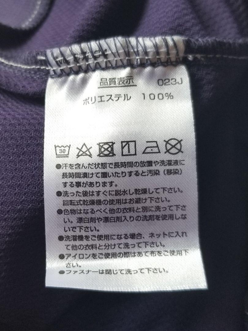 新品　ヨネックスウィメンズUVカットウォームアップシャツ　サイズL ミッドナイト