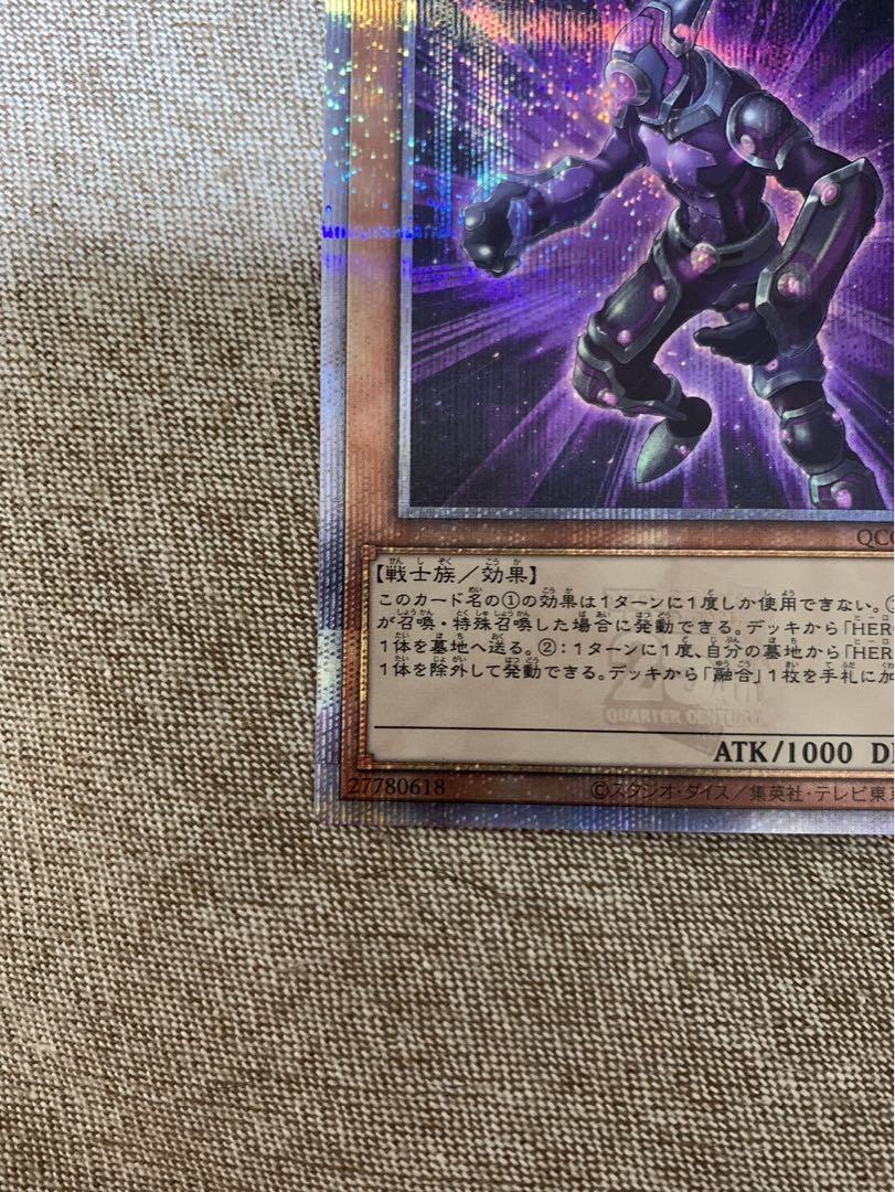 ヴァイオン 25」の激安通販 | magi