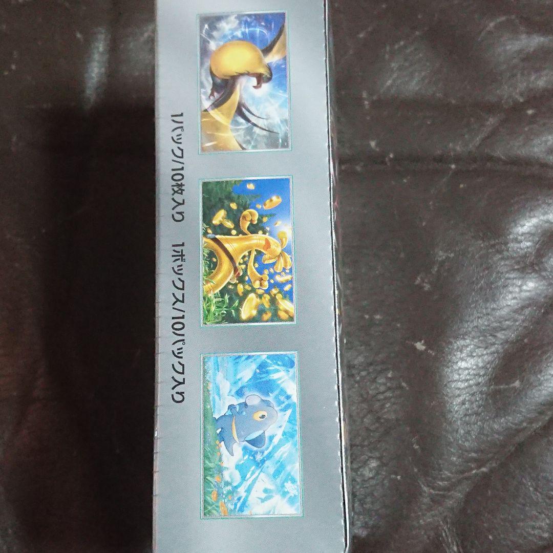 ポケモンカードゲーム シャイニートレジャーEXBoxシュリンク付き