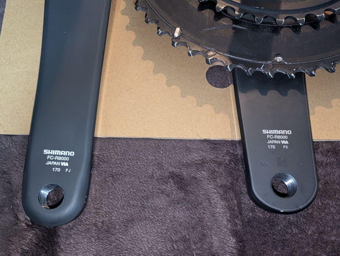【美品】シマノ アルテグラ FC-R8000 ULTEGRA 170 52-36