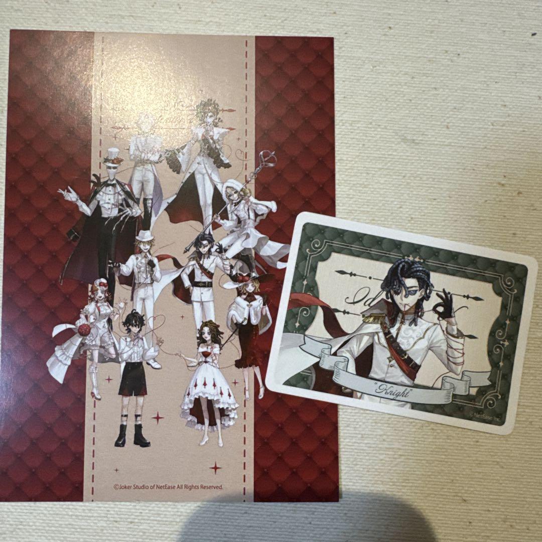 第五人格 IdentityV THEキャラ チョコクランチ ステッカー 騎士