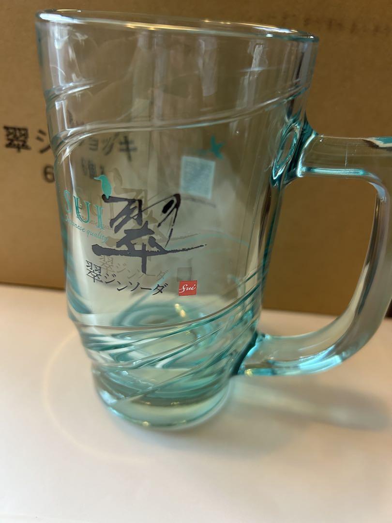 翠ジョッキ 12個入り