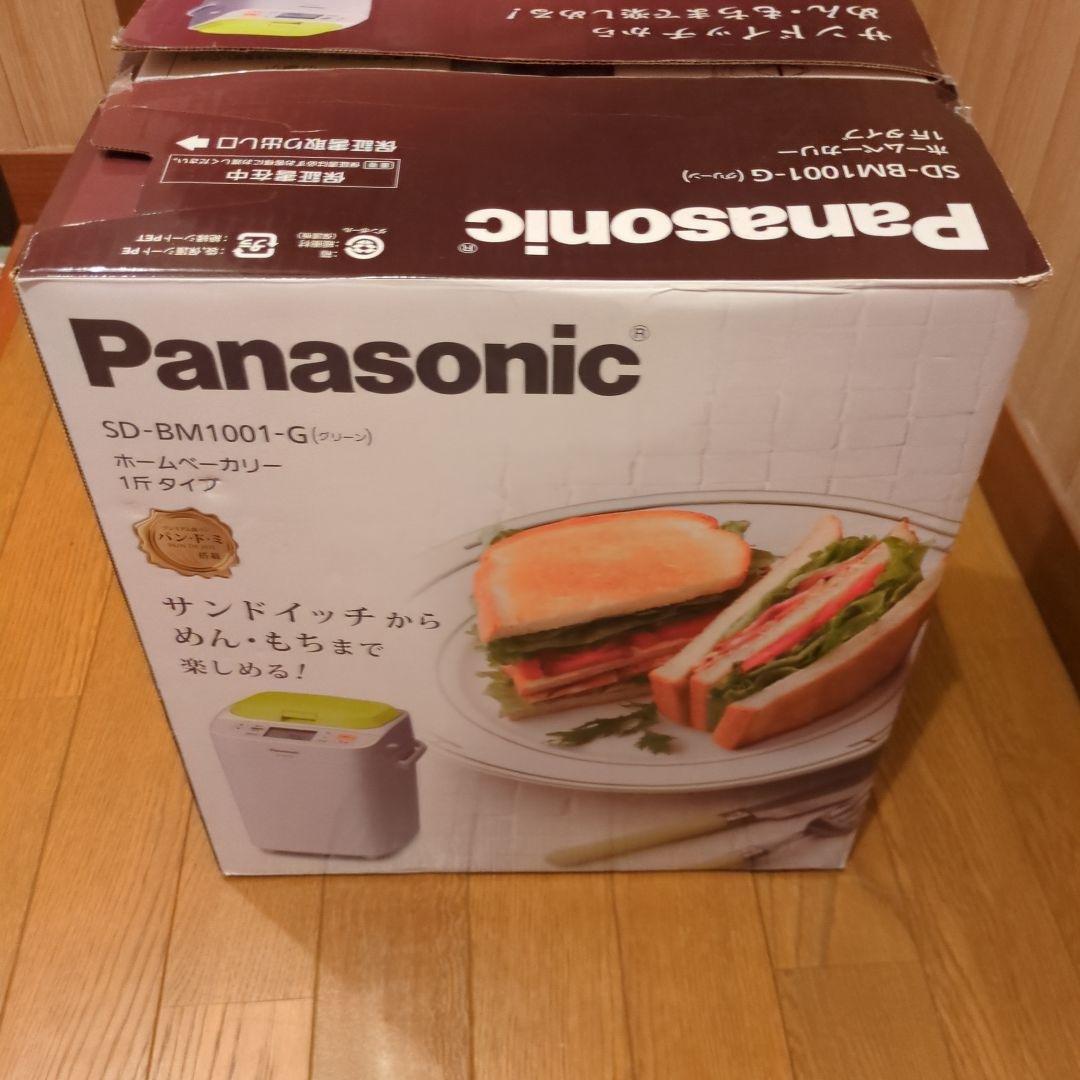 パナソニック ホームベーカリー  SD-BM1001 Panasonic