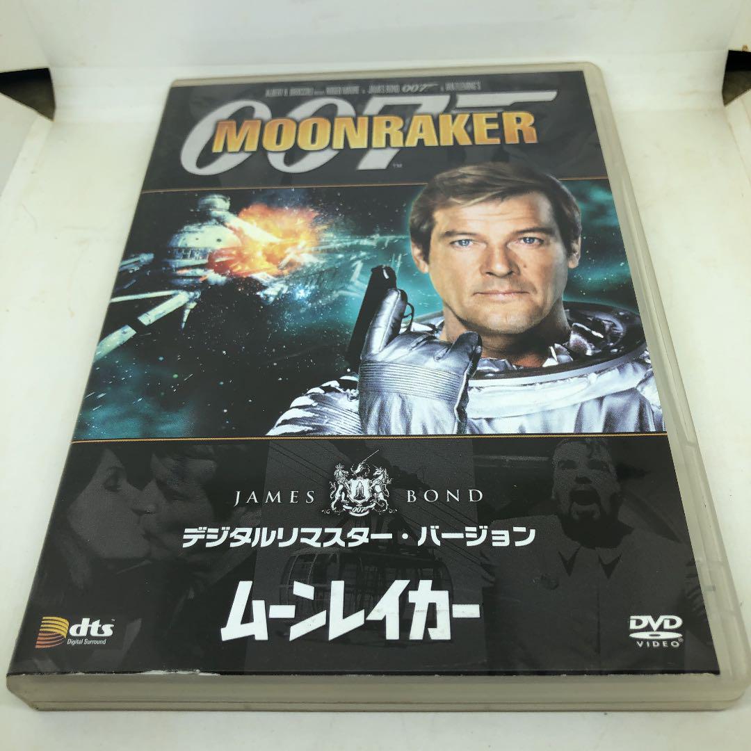 DVD OO7シリーズ4作 洋画・外国映画