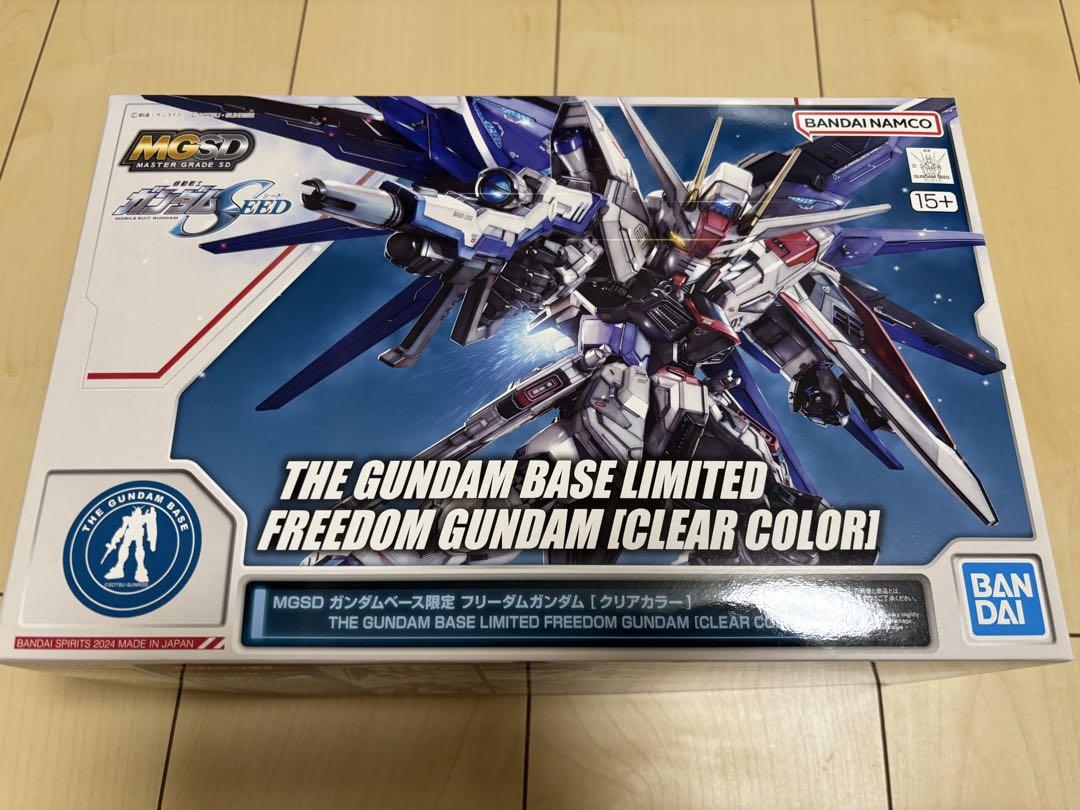 MGSD ガンダムベース限定 フリーダムガンダム [クリアカラー