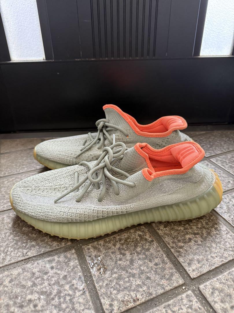Yeezy Boost 350 V2 グレー/オレンジ