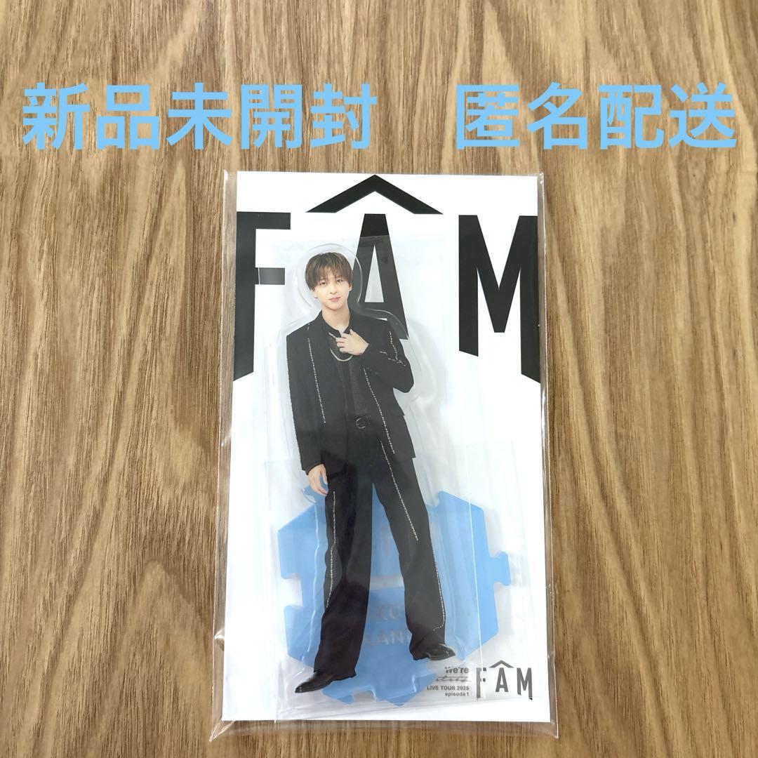 寺西拓人 timelesz アクリルスタンド アクスタFest