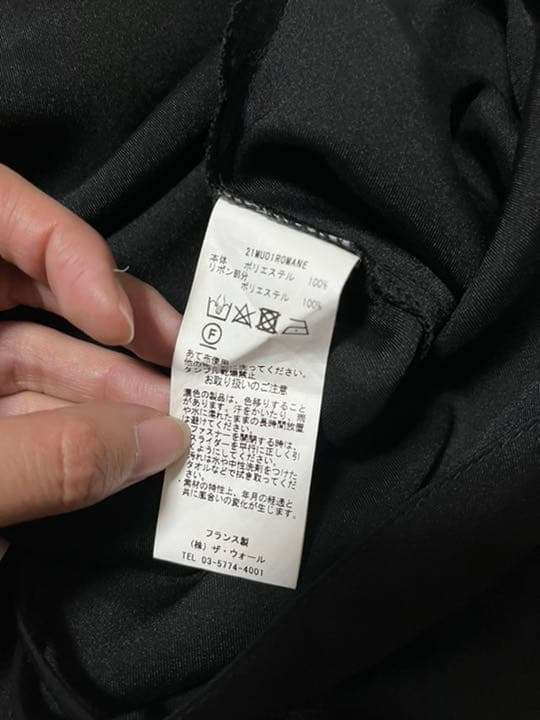 ブラック系 M新到着 Musier ロングスカート Enof風 ロングスカート スカートブラック系m 8 545 Coyoterungolf Com ブラック系 M新到着 Musier ロングスカート Enof風 ロングスカート スカートブラック系m 8 545 Coyoterungolf Com