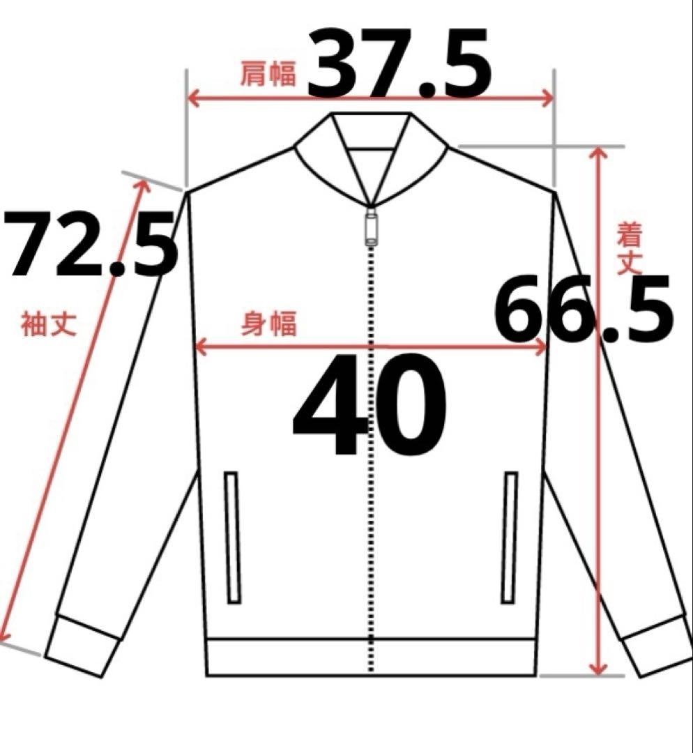 MAGLIA