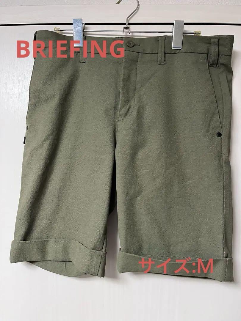 BRIEFING(ブリーフィング)ショートパンツ M