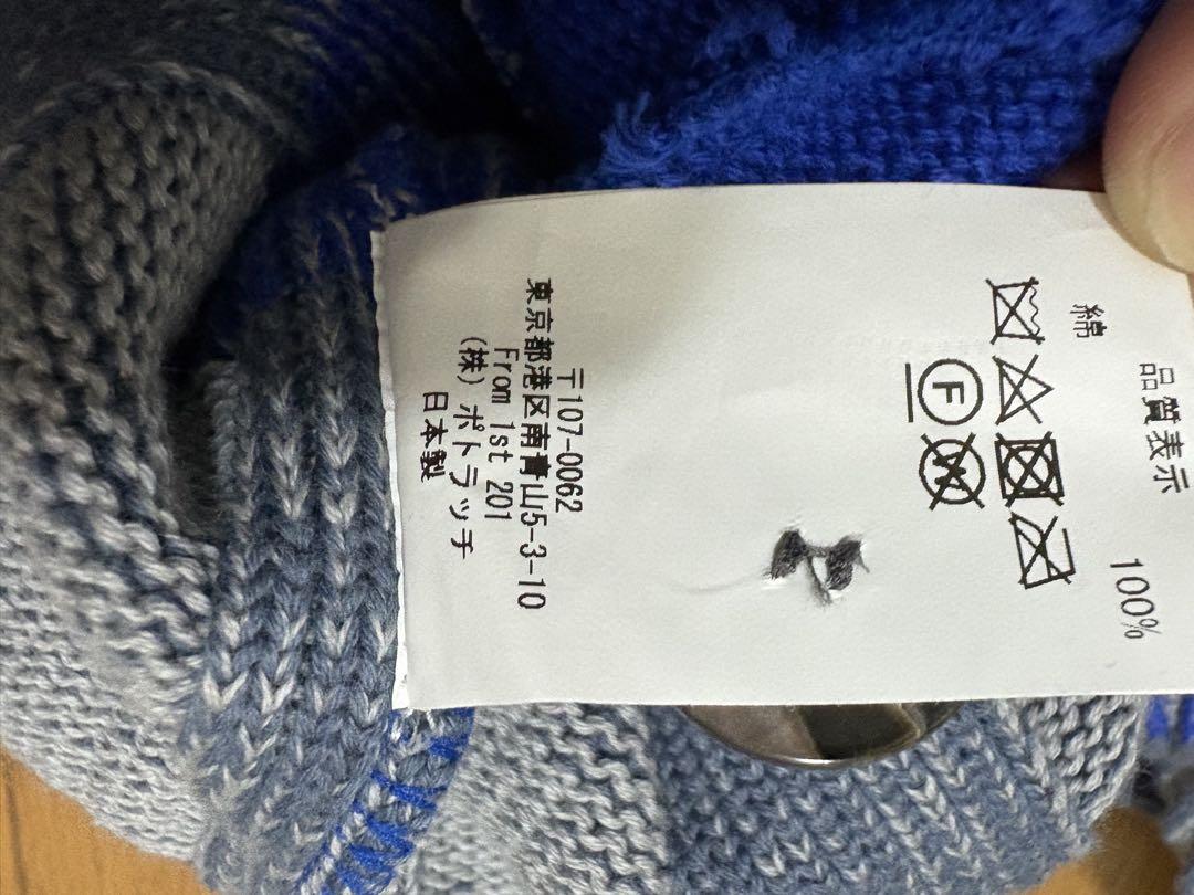 C.E cavempt シーイー カーディガン ニット セーター チェック　XL