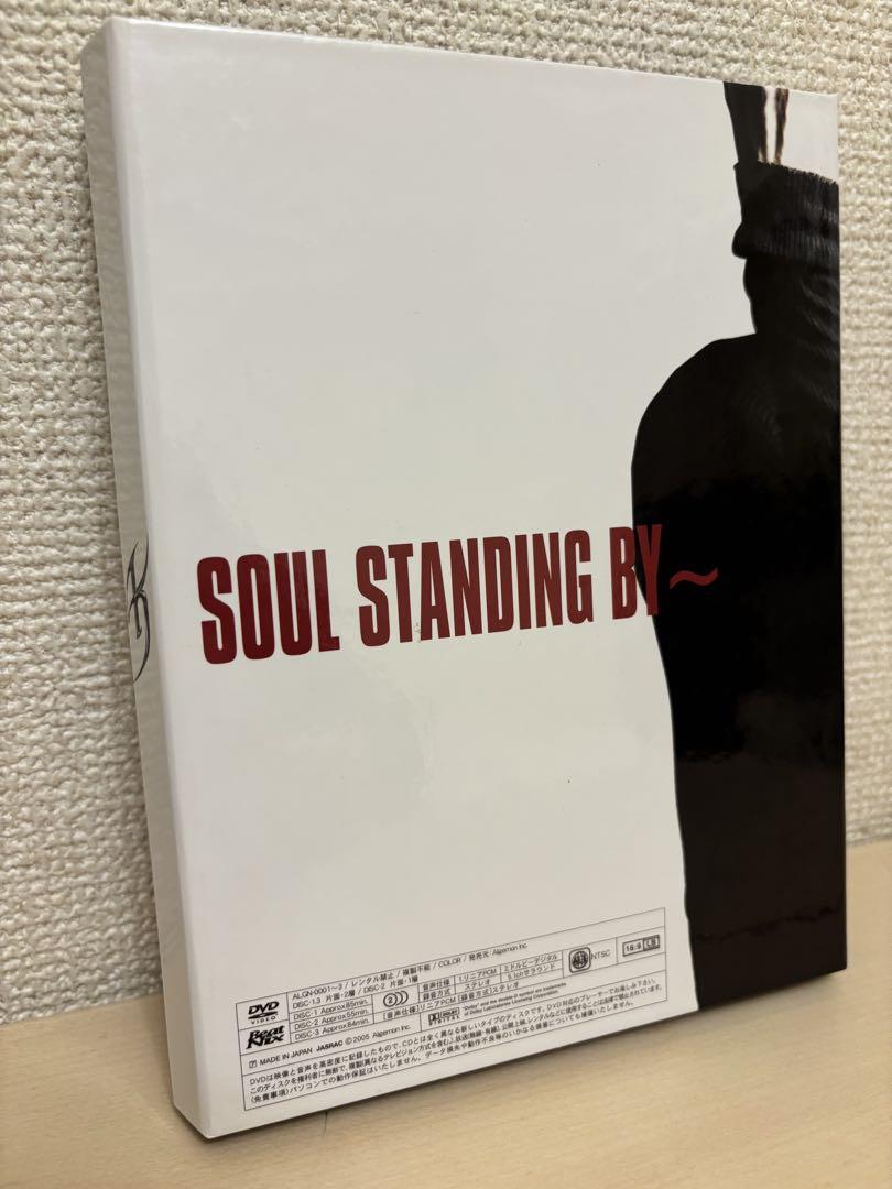 氷室京介 KYOSUKE HIMURO SOUL STANDING BY〜DVD
