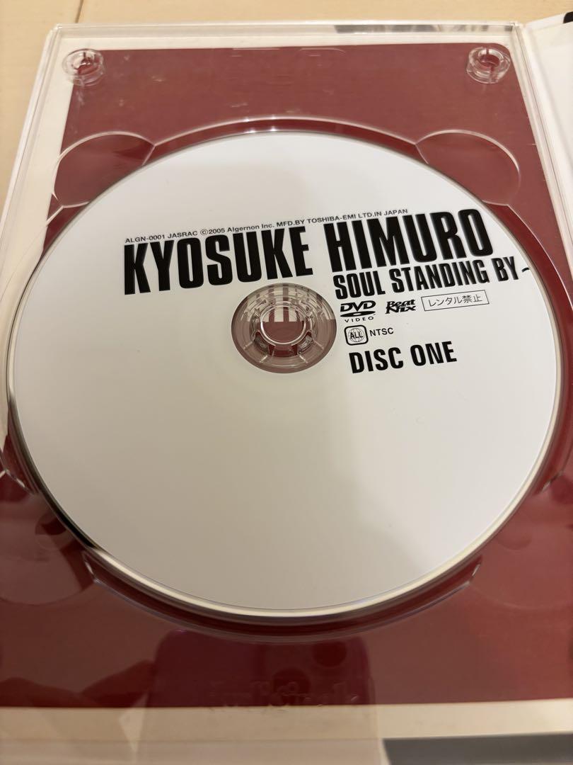氷室京介 KYOSUKE HIMURO SOUL STANDING BY〜DVD