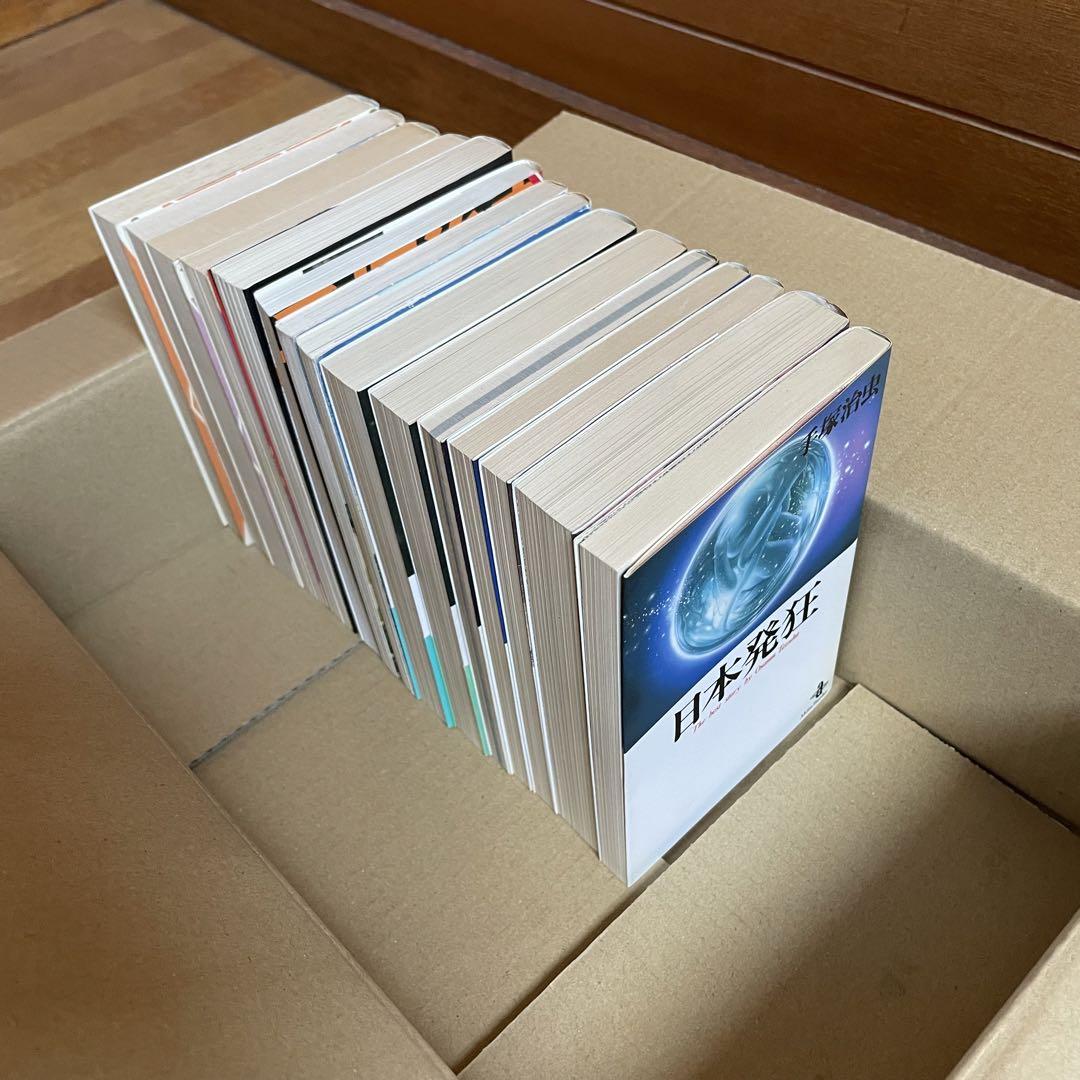 激安特価品激安特価品手塚治虫 文庫本 15冊セット 青年漫画 | polboru.pl