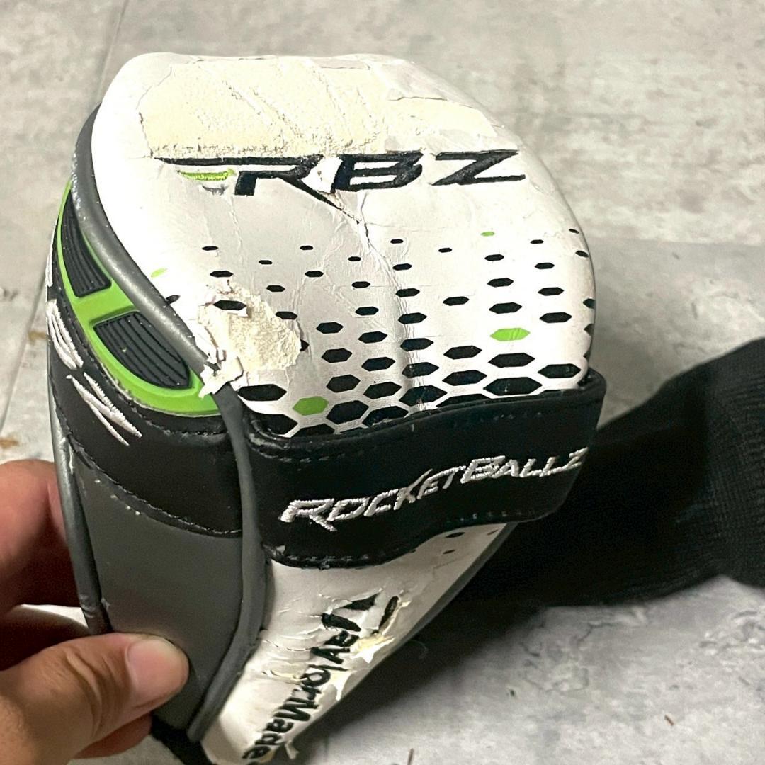 テーラーメイド ROCKETBALLZ 3W 15° FW フェアウェイ RBZ - メルカリ