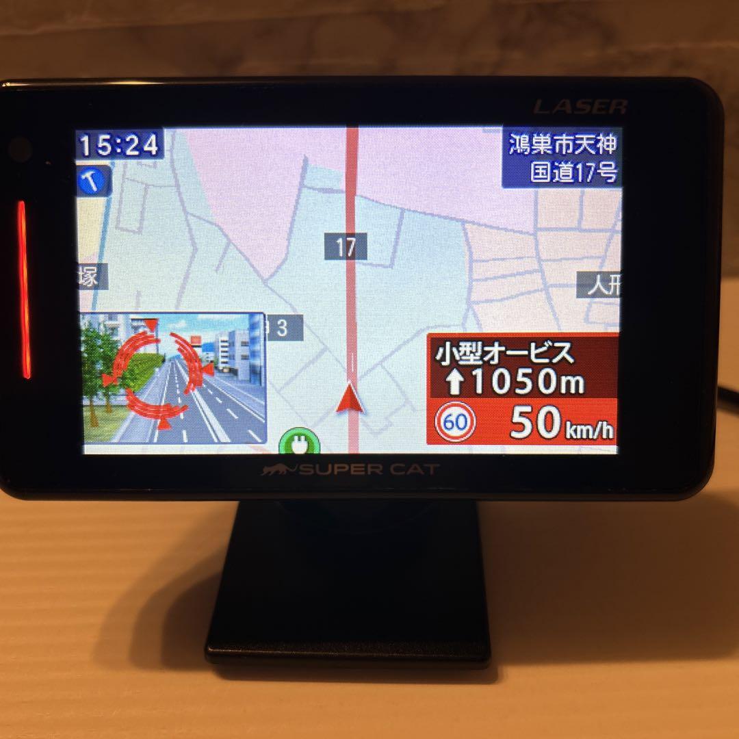 ユピテル スーパーキャット レーザー レーダー探知機 LS310