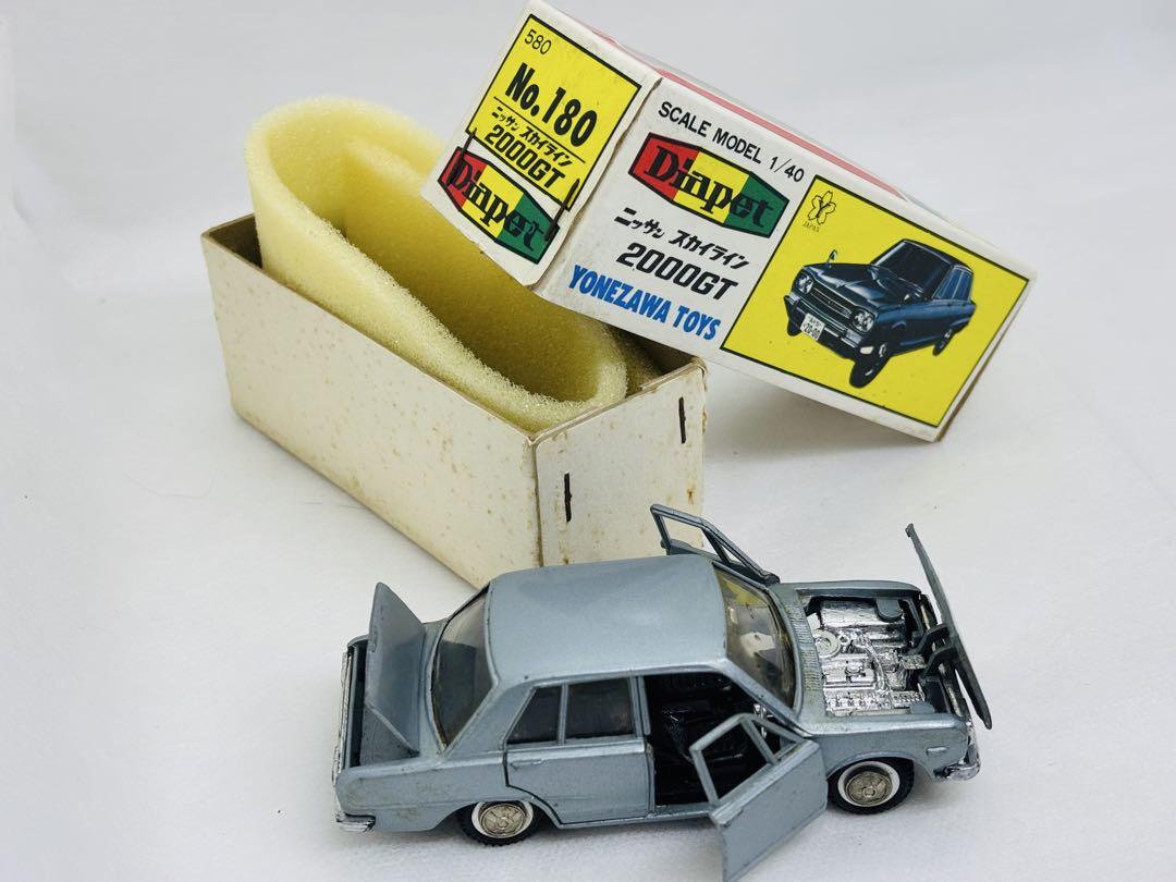 ダイヤペット当時物 No225日産スカイライン 1800米澤玩具1960年代