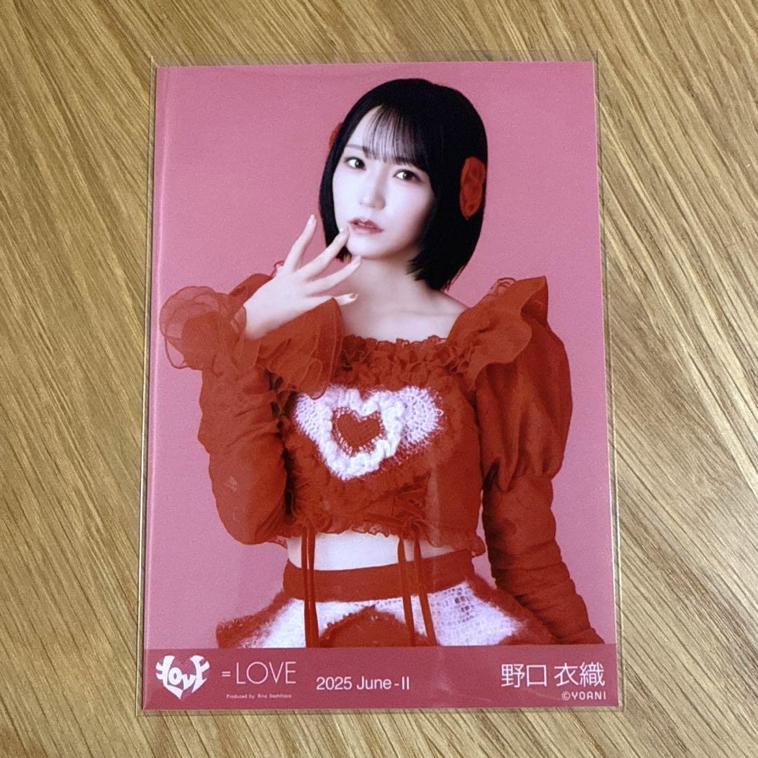 イコラブ 生写真 とくべチュ、して　歌唱衣装② コンプ 野口衣織 直筆 サイン イコラブ 生写真 とくべチュ、して歌唱衣装② コンプ 野口衣織
