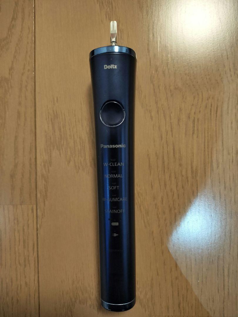 Panasonic 音波振動ハブラシ ドルツ
