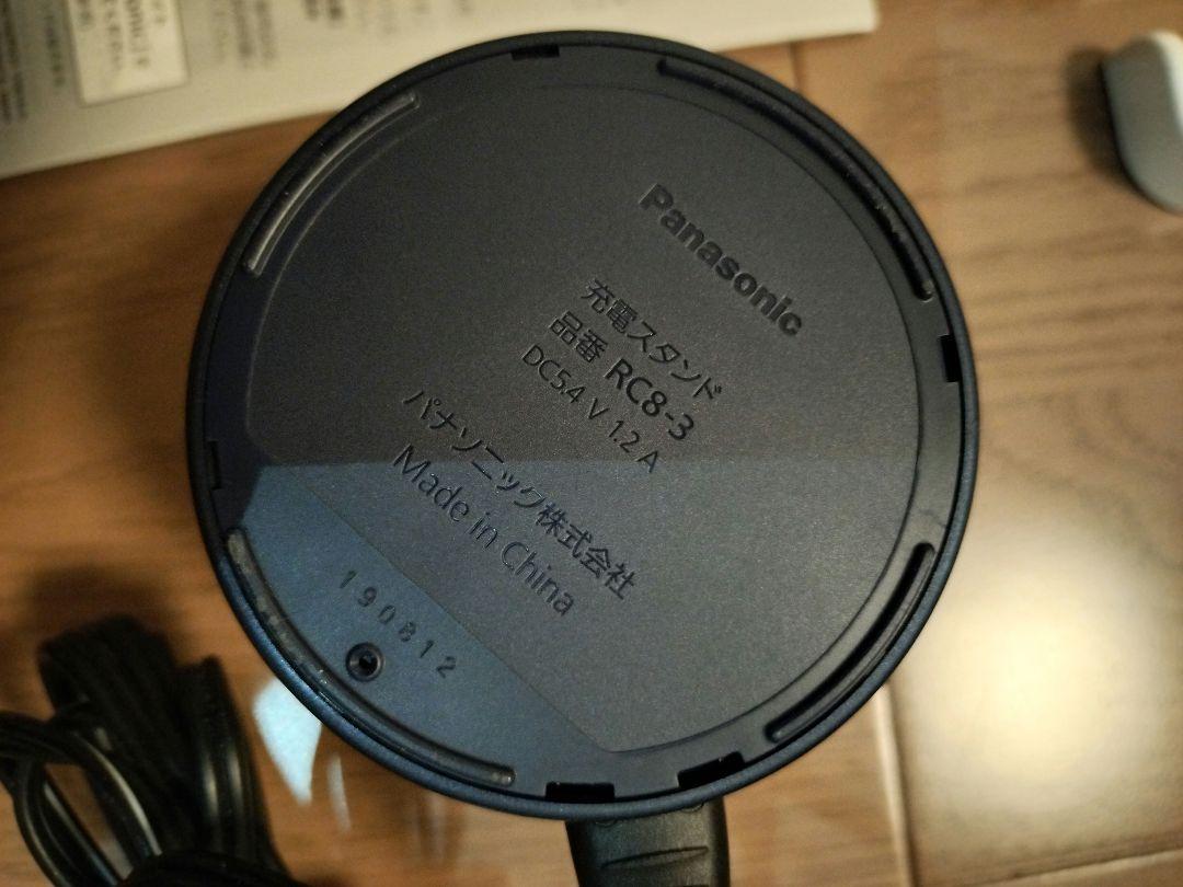 Panasonic 音波振動ハブラシ ドルツ