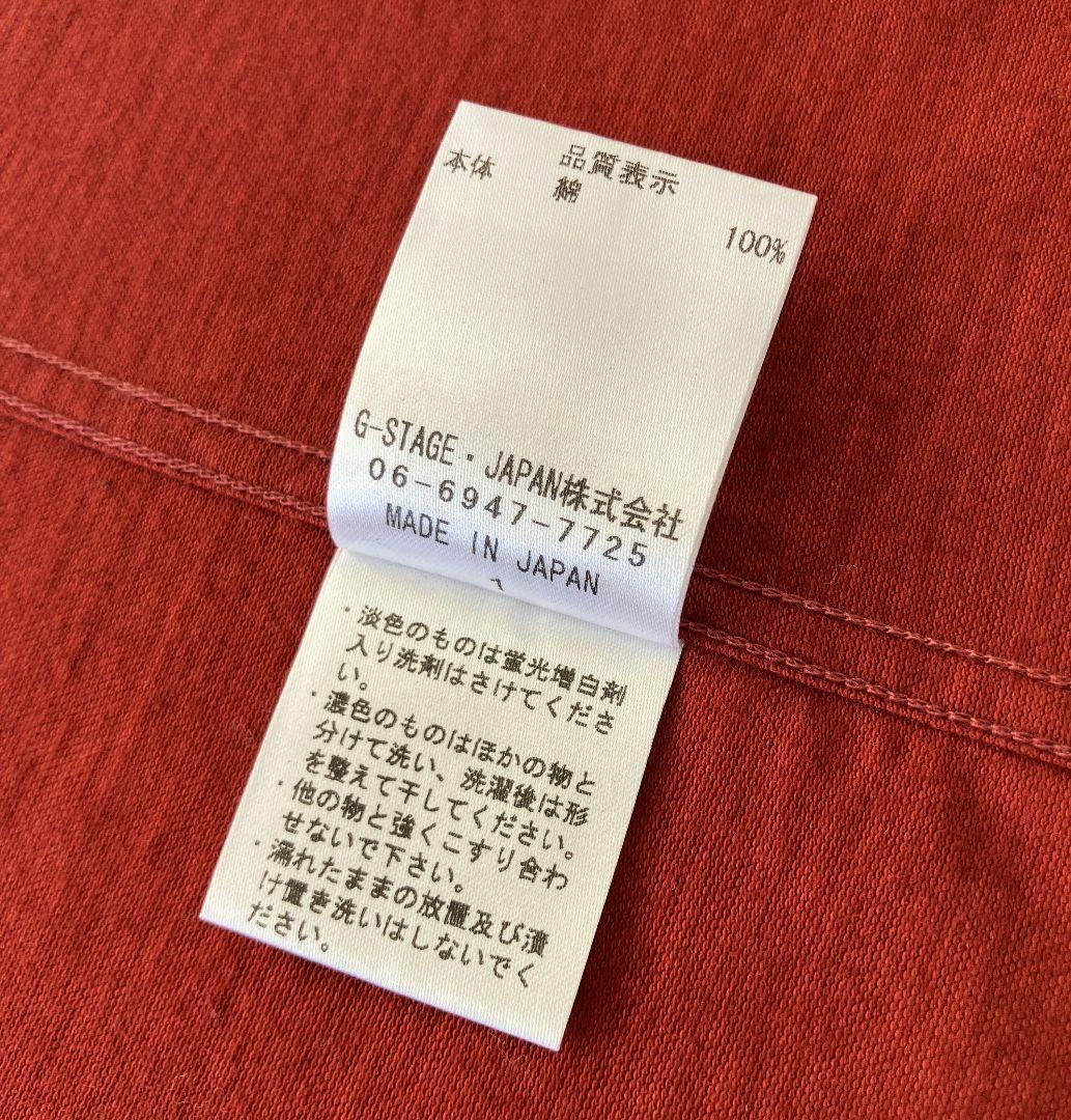 GALLIPOLI camiceria カッタウェイ ニットシャツ 46 レッドM Gallipoli camiceria WWW_OLIVIERBERNSTEIN_COM