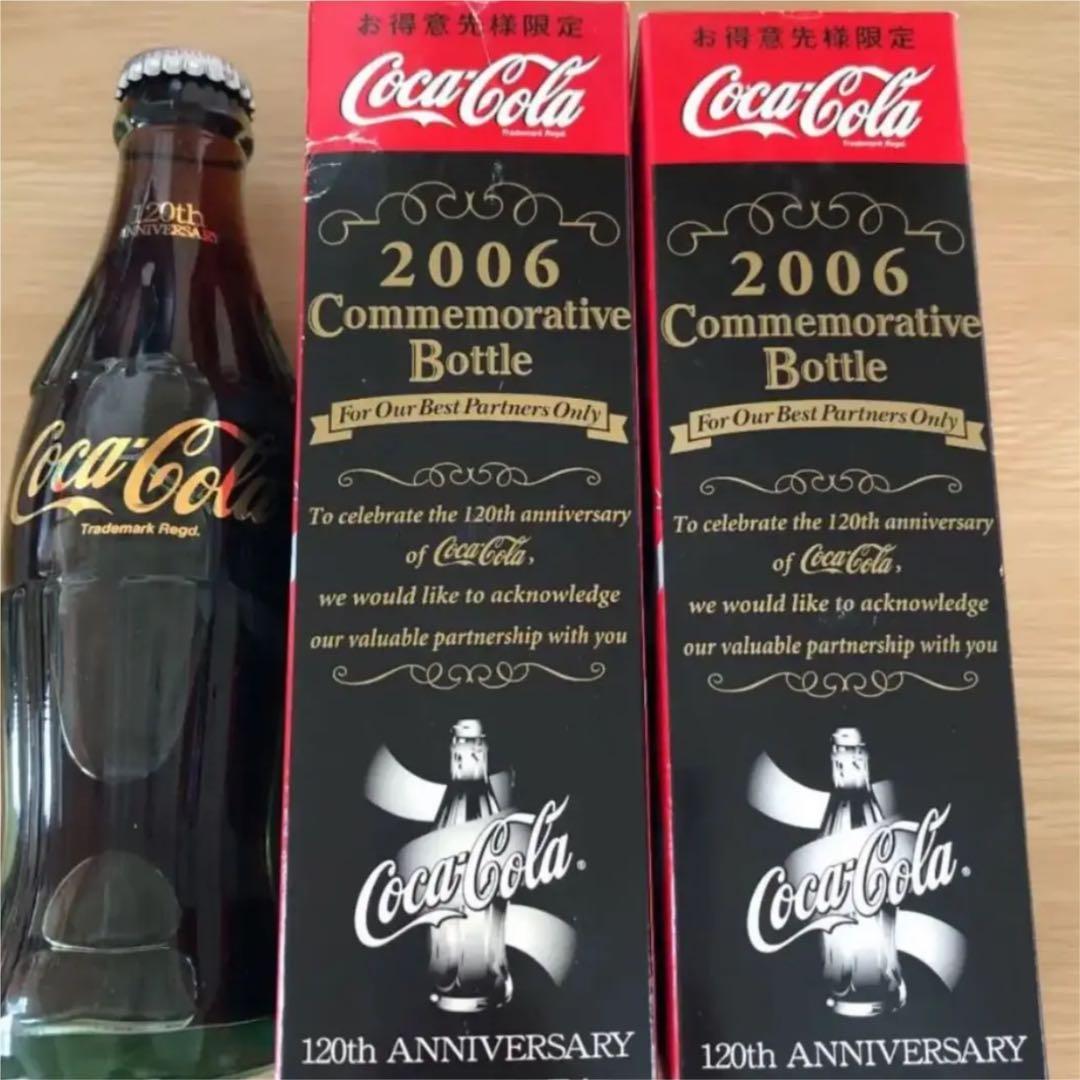 特価!コカコーラ120周年記念ボトル 関係者限定品 rsuganesha.com