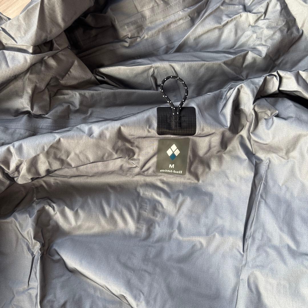 ストームクルーザー 上下セット