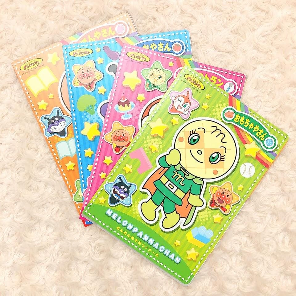 ずっきー★7月セール実施中★様 リクエスト 8点 まとめ商品