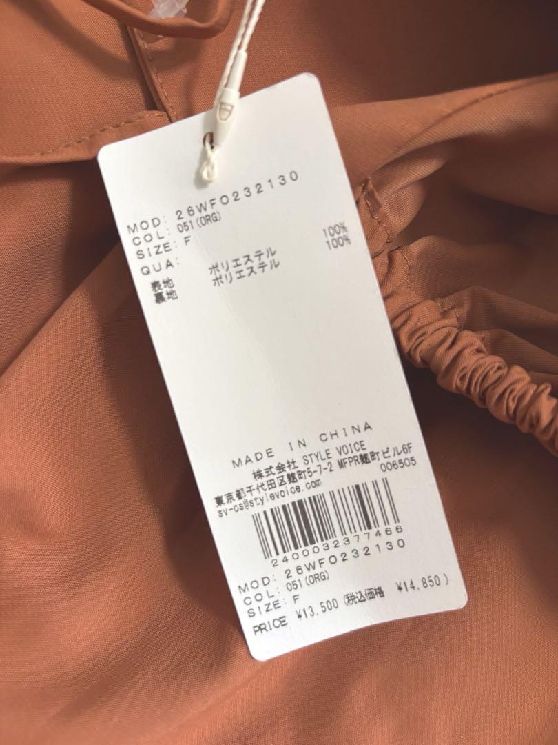 上品コーデはコレで安心！ Stylevoice 新品未使用タグ付 for ワンピース xxx定価1万4千 ワンピース