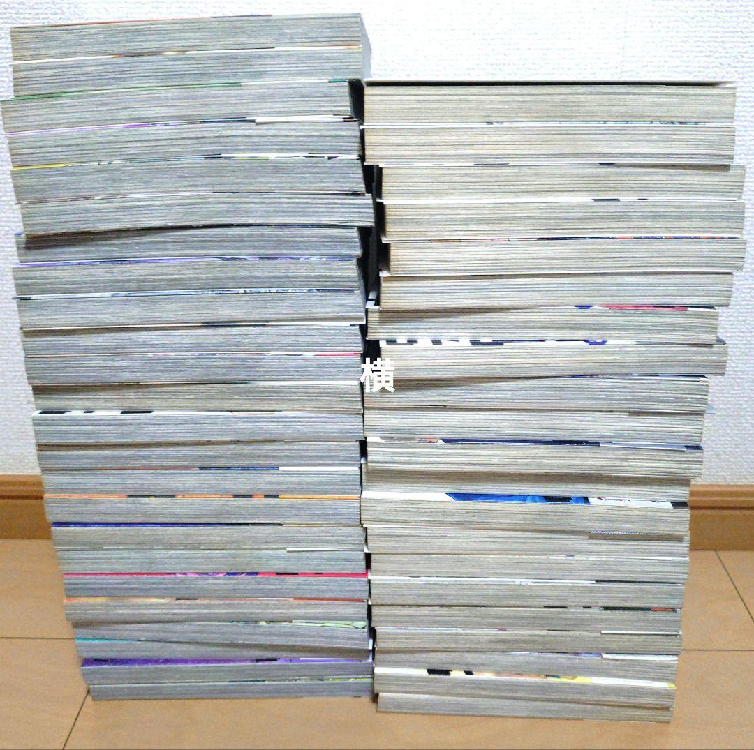 1巻〜45巻セット