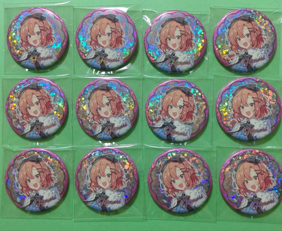 ささやくように恋を唄う　アトレ　木野ひまり　ホログラム缶バッジ　アリスver