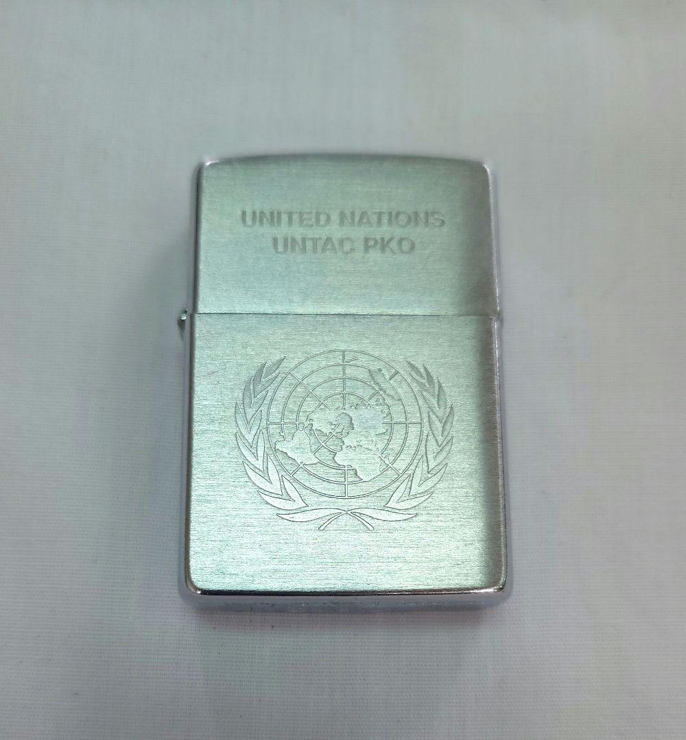 UNITED NATIONS UNTAC 国連 ZIPPO PKO