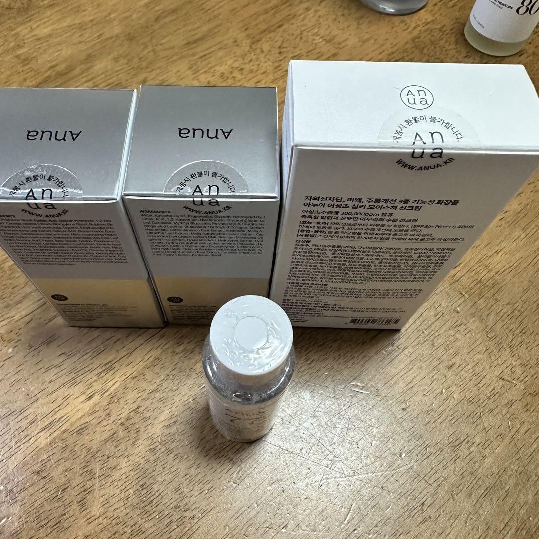 アヌア　ANUA 7点セット 美容液　アゼライン酸　化粧水　韓国　ニキビ
