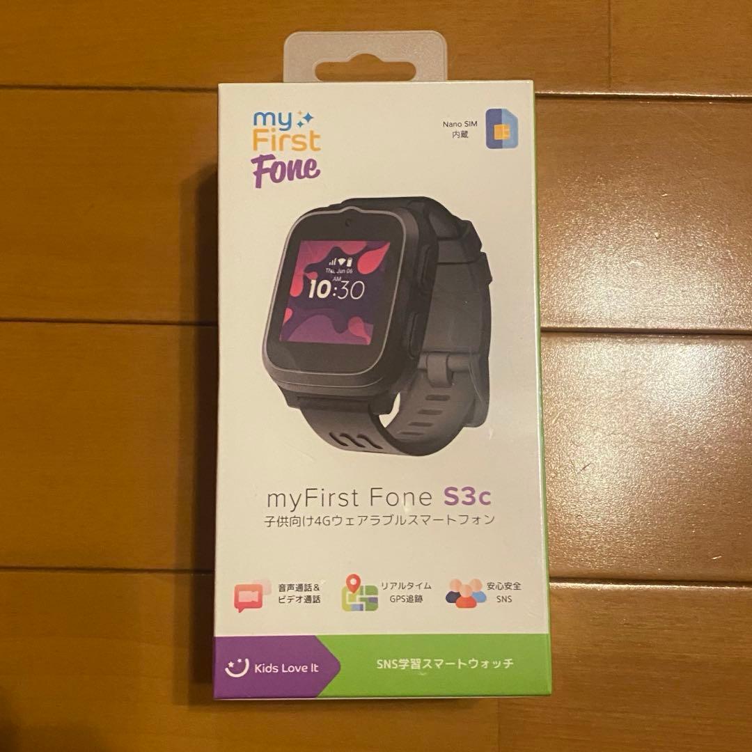myfirst fone s3c