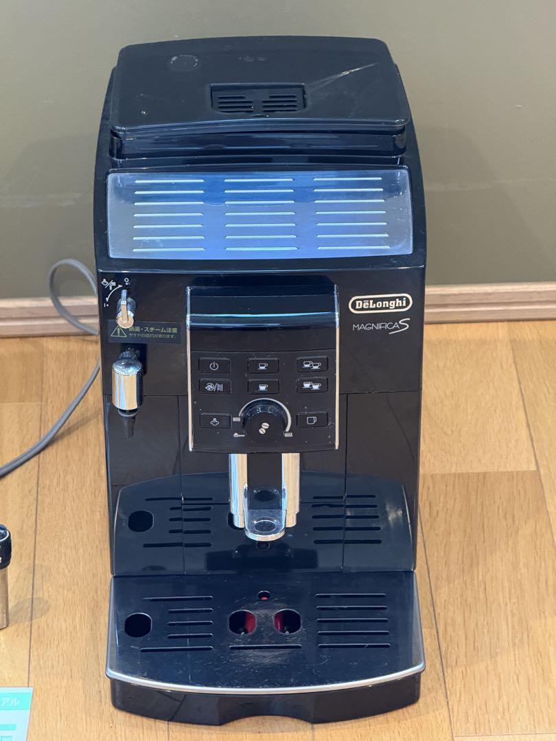 De'Longhi Magnifica S エスプレッソマシン