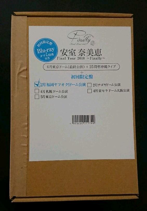 安室奈美恵Blu-ray2月福岡