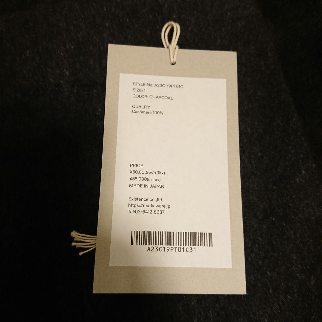サイズ1 MARKAWARE CASHMERE TROUSERS