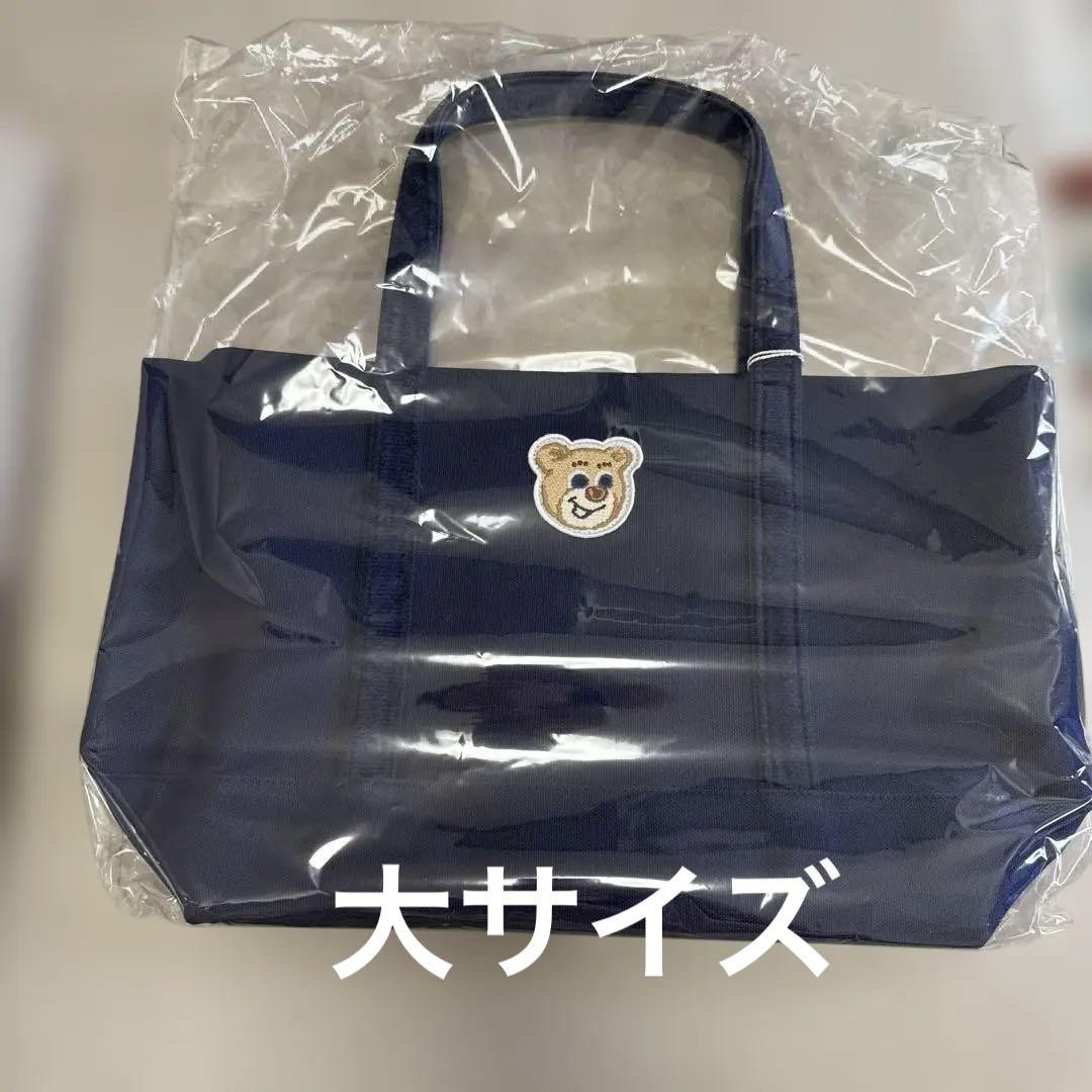 フェイラー　オールド　テディ　ニコ　トートバッグ　ネイビー 大