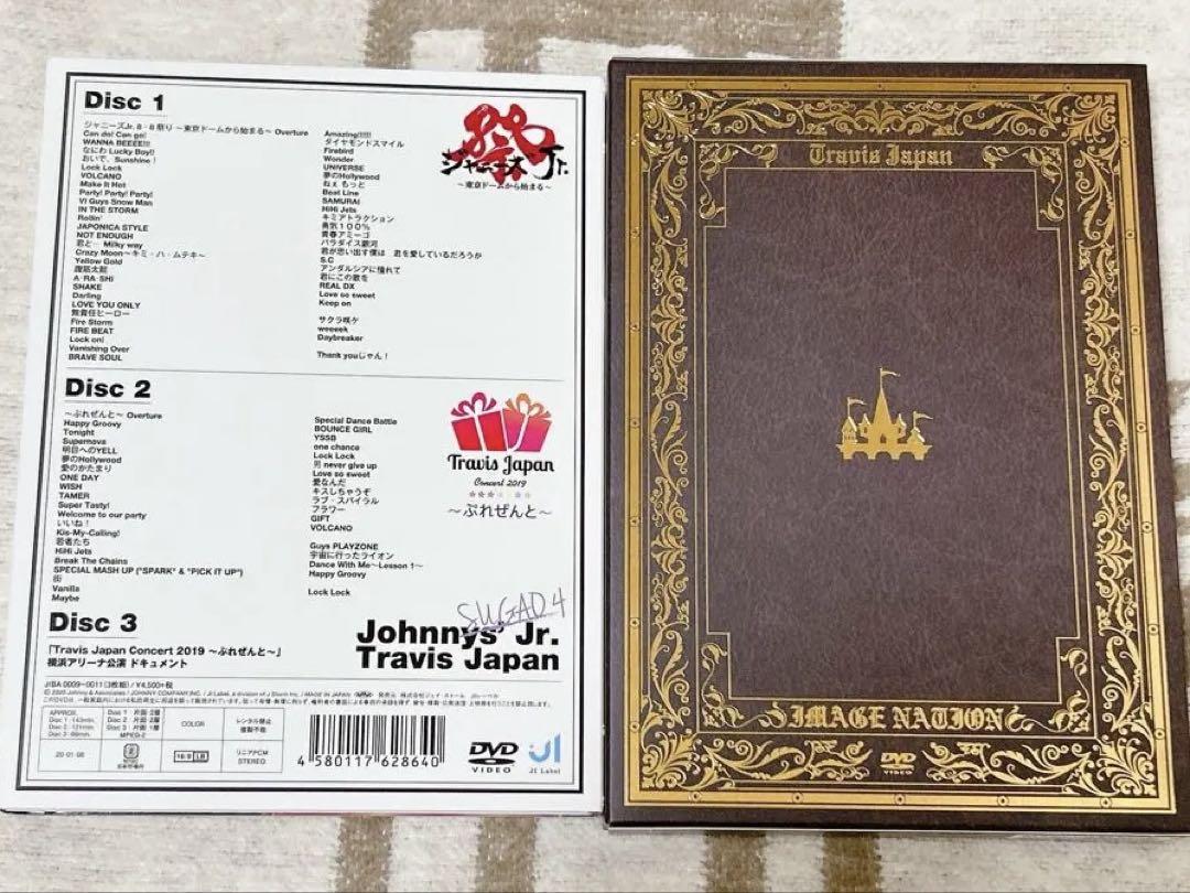 TravisJapan コンサートDVD まとめ売り