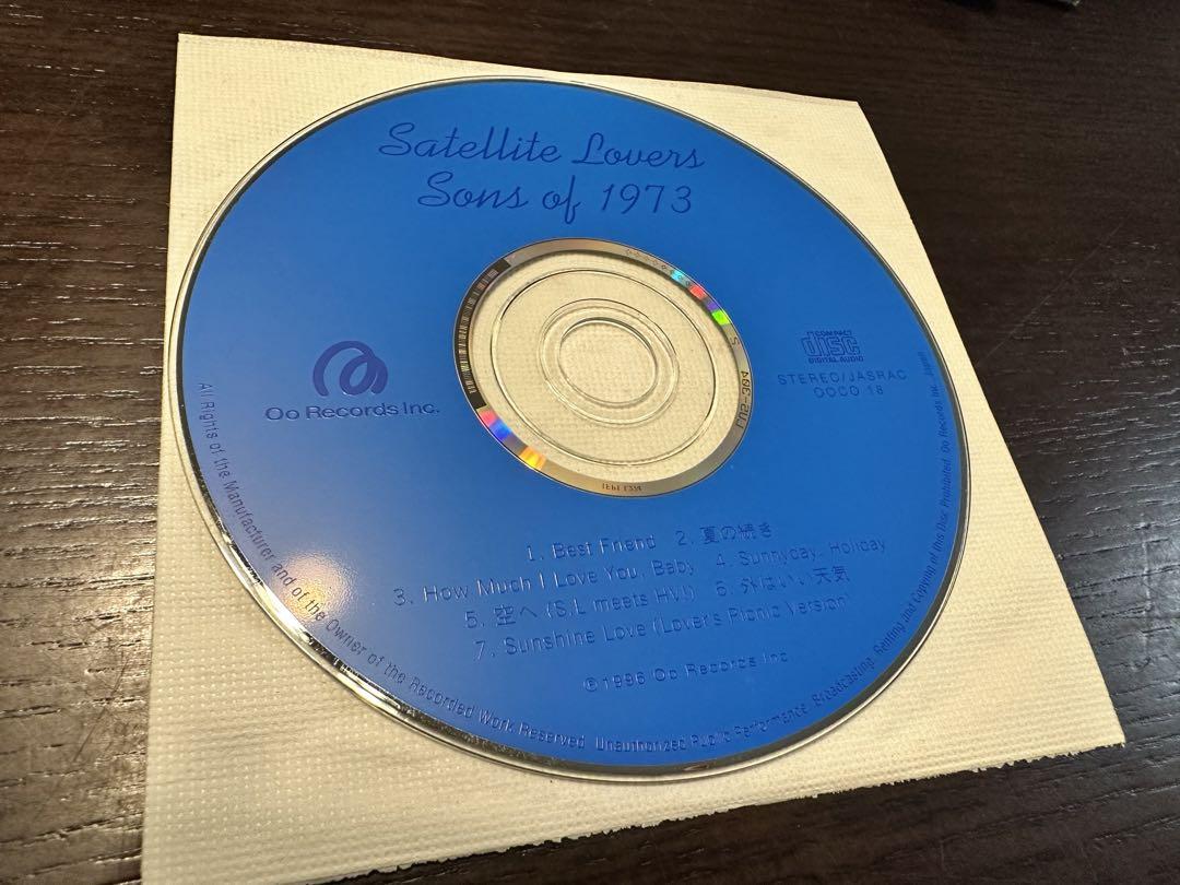 邦楽 SATELLITE LOVERS SONS OF 1973